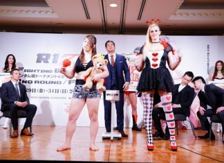 RIZIN World Grand Prix 2017 Cindy Dandois vs. King Reina